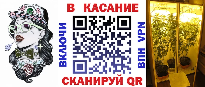 Купить Конопля  Альфа ПВП  Меф мяу мяу  Пудож