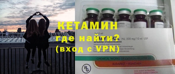 кокс Володарск