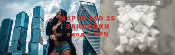 кокс Володарск