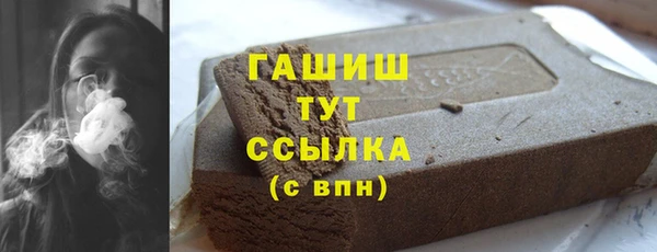 метадон Дмитровск