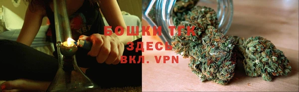 кокс Володарск