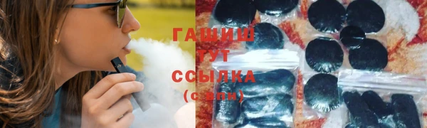 кокс Володарск