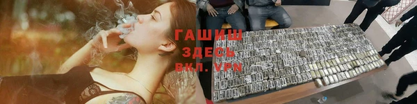 jwh Дмитров