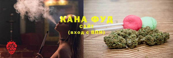 кокс Володарск