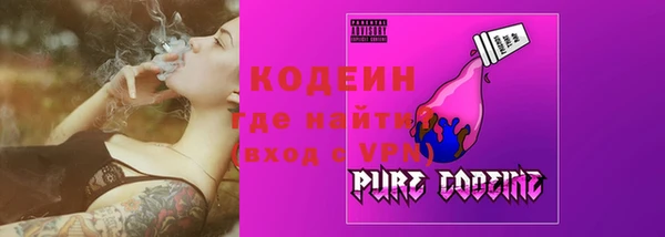 кокс Володарск