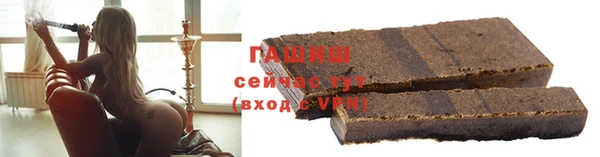 кокаин премиум Волосово