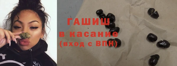 кокс Володарск