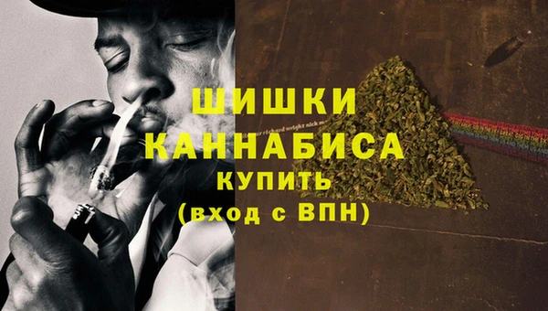 дурь Волоколамск