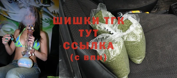 кокс Володарск
