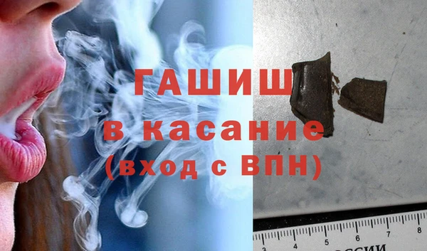 дурь Волоколамск