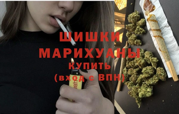 кокс Володарск