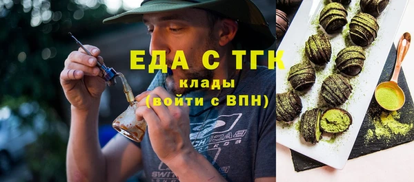 дурь Волоколамск