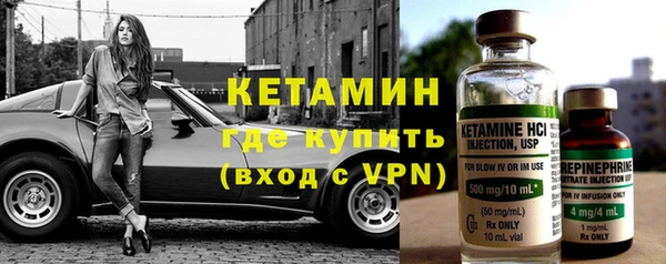 дурь Волоколамск