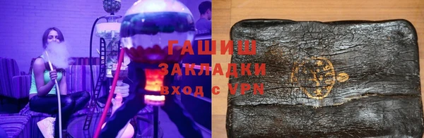 кокаин премиум Волосово