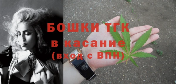 кокаин премиум Волосово