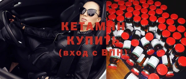 дурь Волоколамск