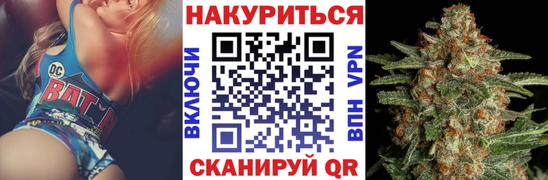 Шишки марихуана OG Kush  Купить где  Пудож 